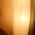 Rice Paper Column Floor Lamp