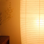 Rice Paper Column Floor Lamp
